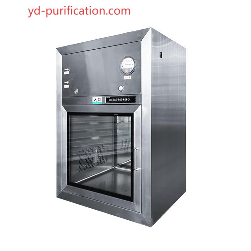 Suzhou Yuanda Purification