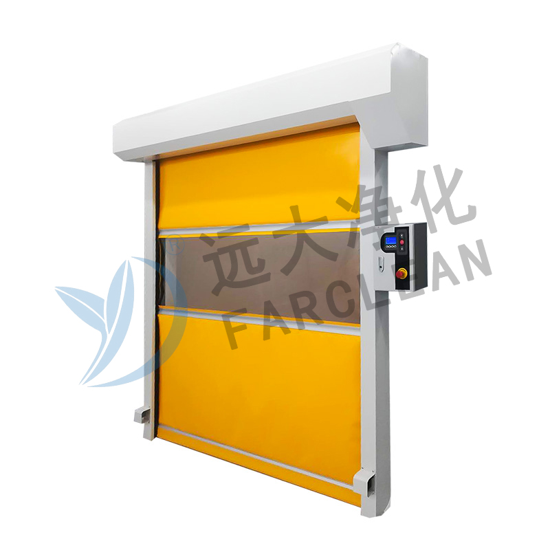 PVC High Speed Rolling Shutter Door