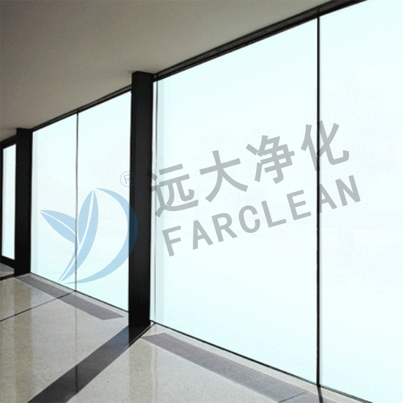 Misted Double Glazed Cleanroom Window