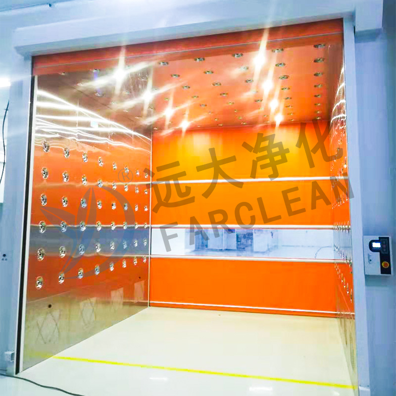 PVC High-Speed Roller Shutter Air Shower