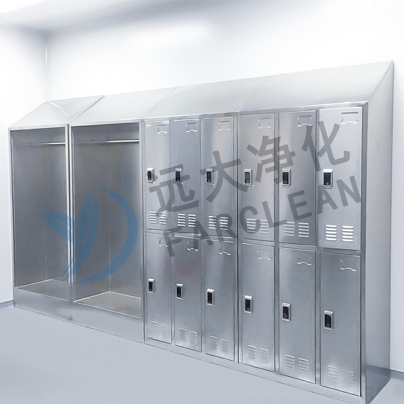 Stainless Steel Cleanroom Clothes Storage Cabinet