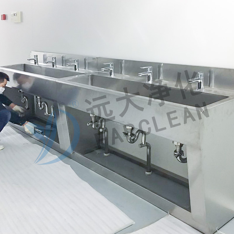 Stainless Steel Medical Hand-Washing Sink