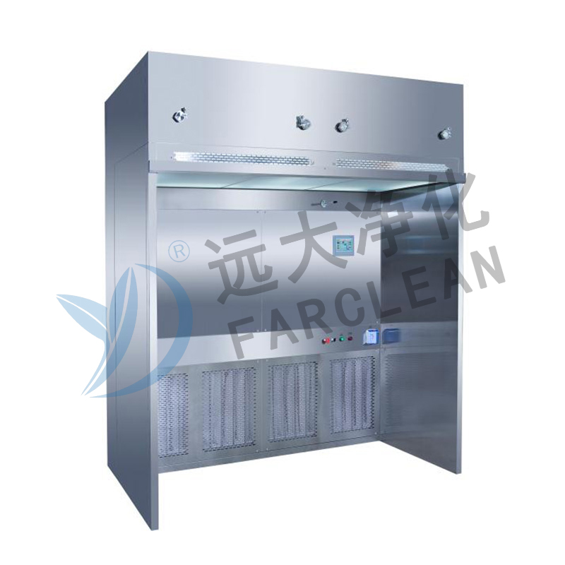  Weighing Booth