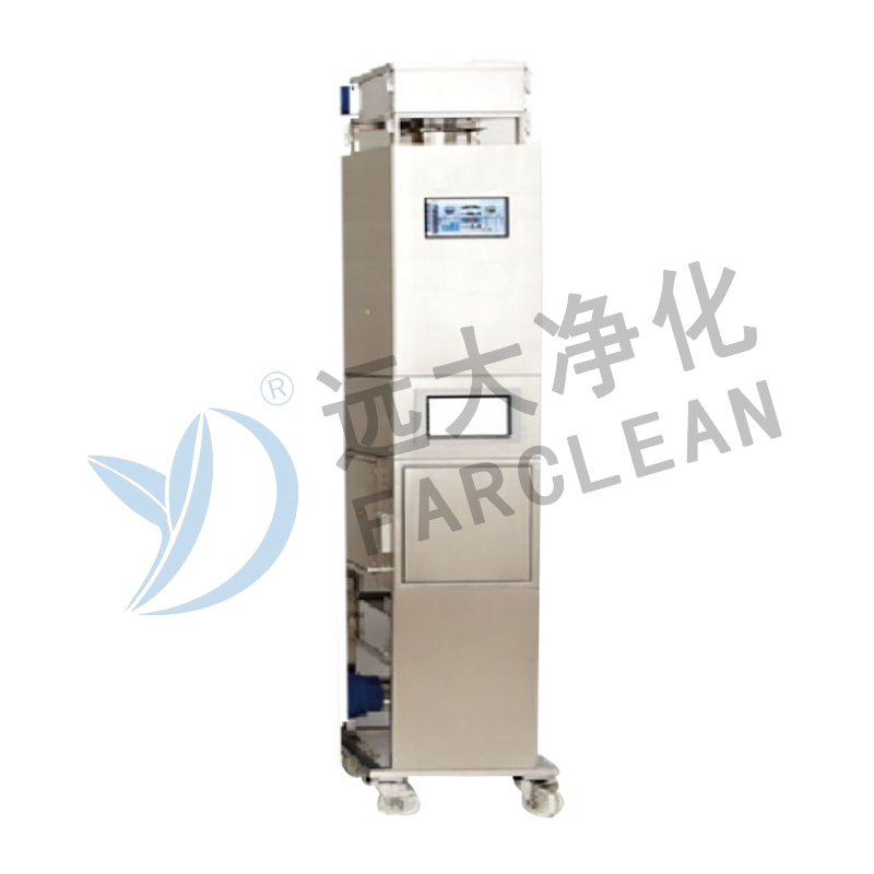 Mice IVC cage system