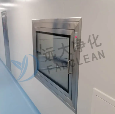 Suzhou Yuanda Purification